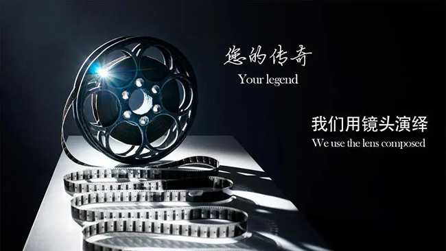 成都房地產(chǎn)宣傳片要怎樣進(jìn)行拍攝制作