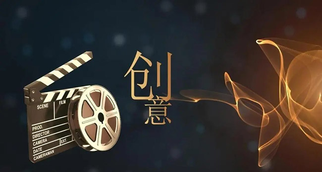 宣傳片拍攝制作